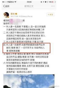 金星|朱丹问金星：“你是男还是女？”金星霸气回应4字，让人拍手叫好