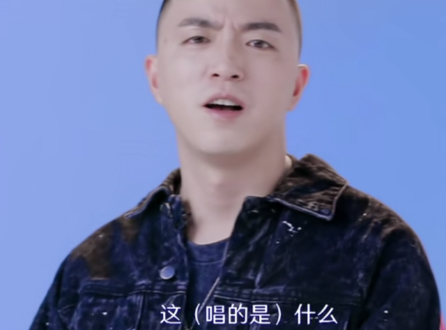 #秦牛正威#《青你2》秦牛正威唱rap像朗诵，导师表情太真实，无奈而又不失礼貌