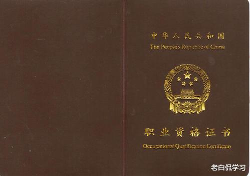 ##高考结束后没事干?这几件事非常值得一做,资深老学长力荐!