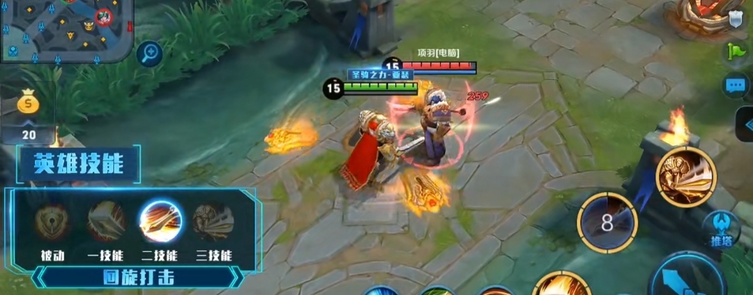 王者荣耀|王者荣耀：新手上手最快的四个英雄，有手就能玩，关键有carry能力