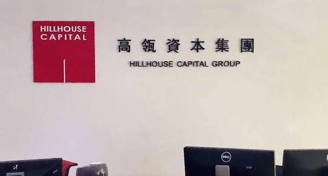 电子商务|又一电商平台“凉凉”?曾“叫板”京东淘宝,今却启动破产程序!