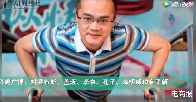 |没有她，你可能吃不了美团外卖！