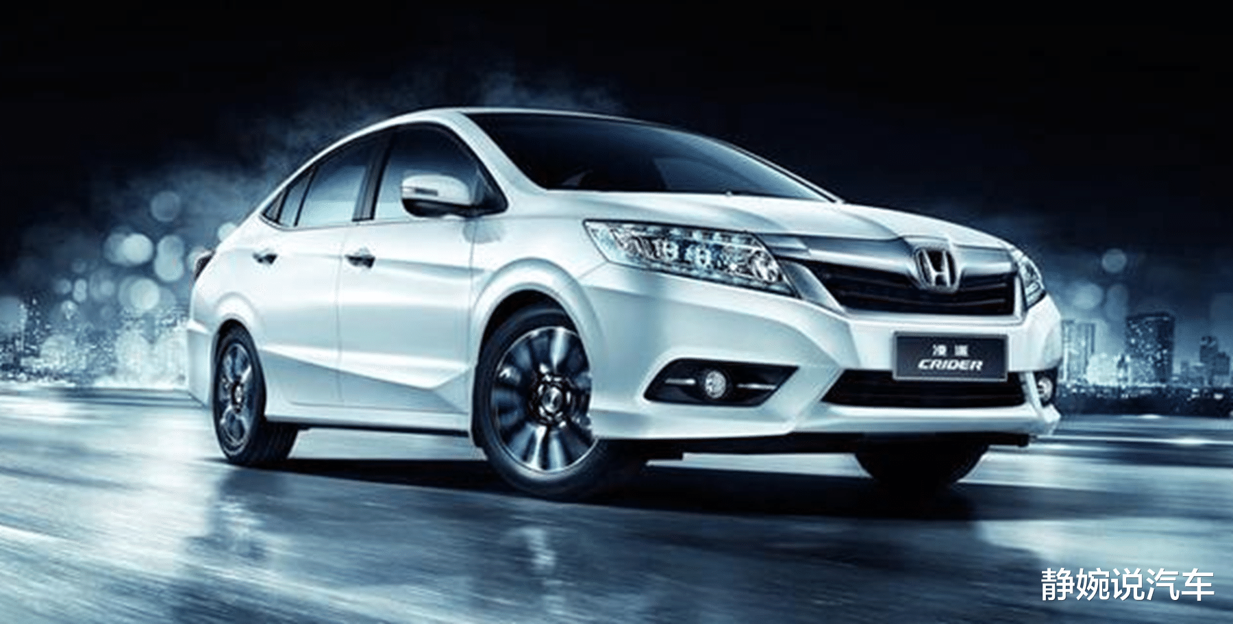 本田凌派|本田凌派“库存成山”，一口气跌倒6.8万，真的是被市场逼的？