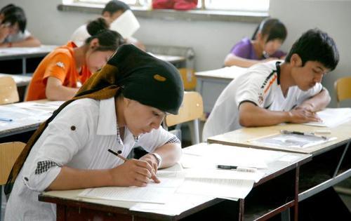 中央财经大学|只要能上211，地域不限？这四所211大学分不高，甚至还有补录机会