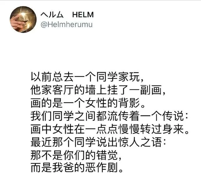 |现在为什么好多人喜欢在手机背后藏100块钱