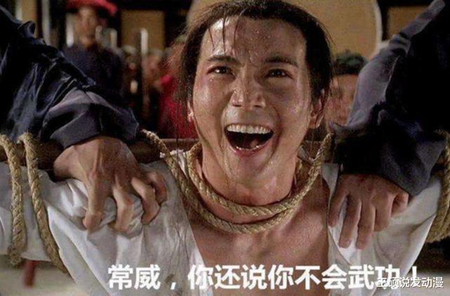 「邹兆龙」邹兆龙:我现在还在收《黑客帝国》的分红,我死后,子孙继续收