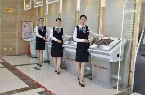 「利息」银行员工透露：存款达到“这个数”，有资格与银行谈利息