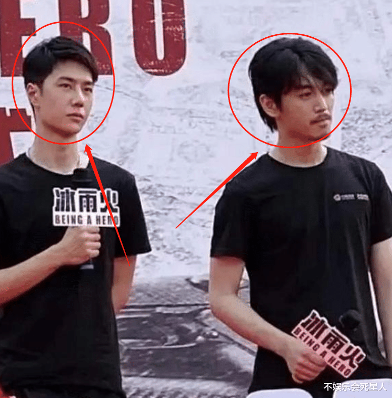 【王一博】王一博新剧《冰雨火》开机,与陈晓站在一起,仪态却不太大方