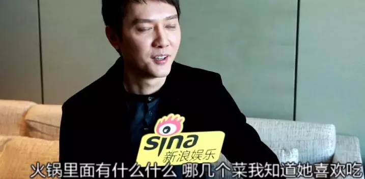 冯绍峰|这两人秀恩爱翻车了？