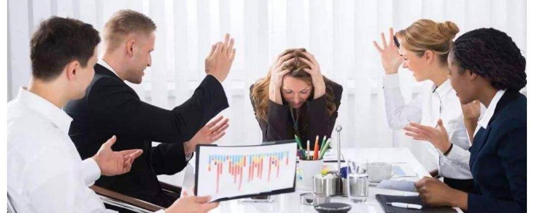 「国企」国企上班，有想辞职做生意的吗？其实，想当老板不一定要辞职