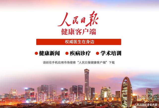 抗体|黄科院出现一例抗体阳性、核酸阴性者