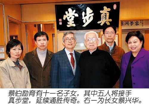 赌王|赌王7月出殡明年下葬!御用风水师“建议”,与李嘉诚关系不简单