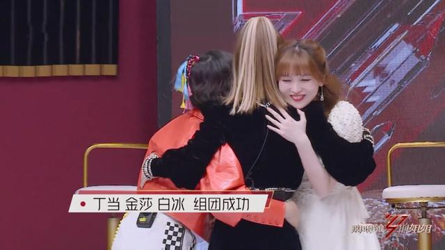 姐姐■《姐姐》还好吗？每更新一期就诞生一个全网黑