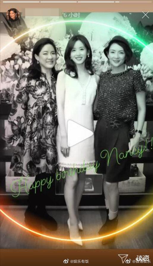 章泽天|章子怡章泽天合影，章泽天站C位气场强颜值高，章子怡竟然输了