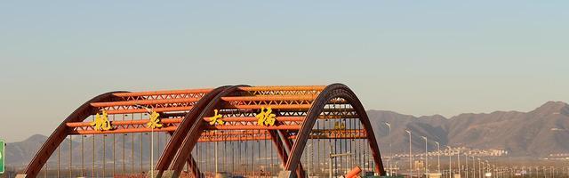 大大大红袍子 我国憋屈的3个省会，一个是石家庄，而它吞并一个城市也只是第二