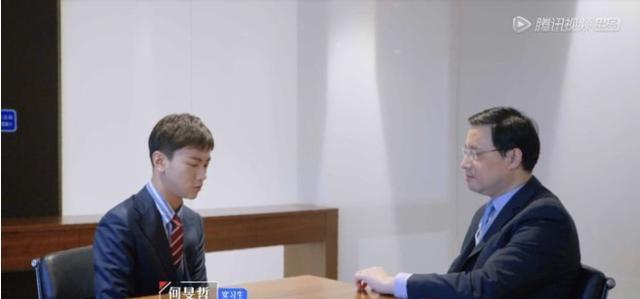 何旻哲|王颖飞离开团体抱憾,何旻哲简历造假被扒出,君和不再予以认可