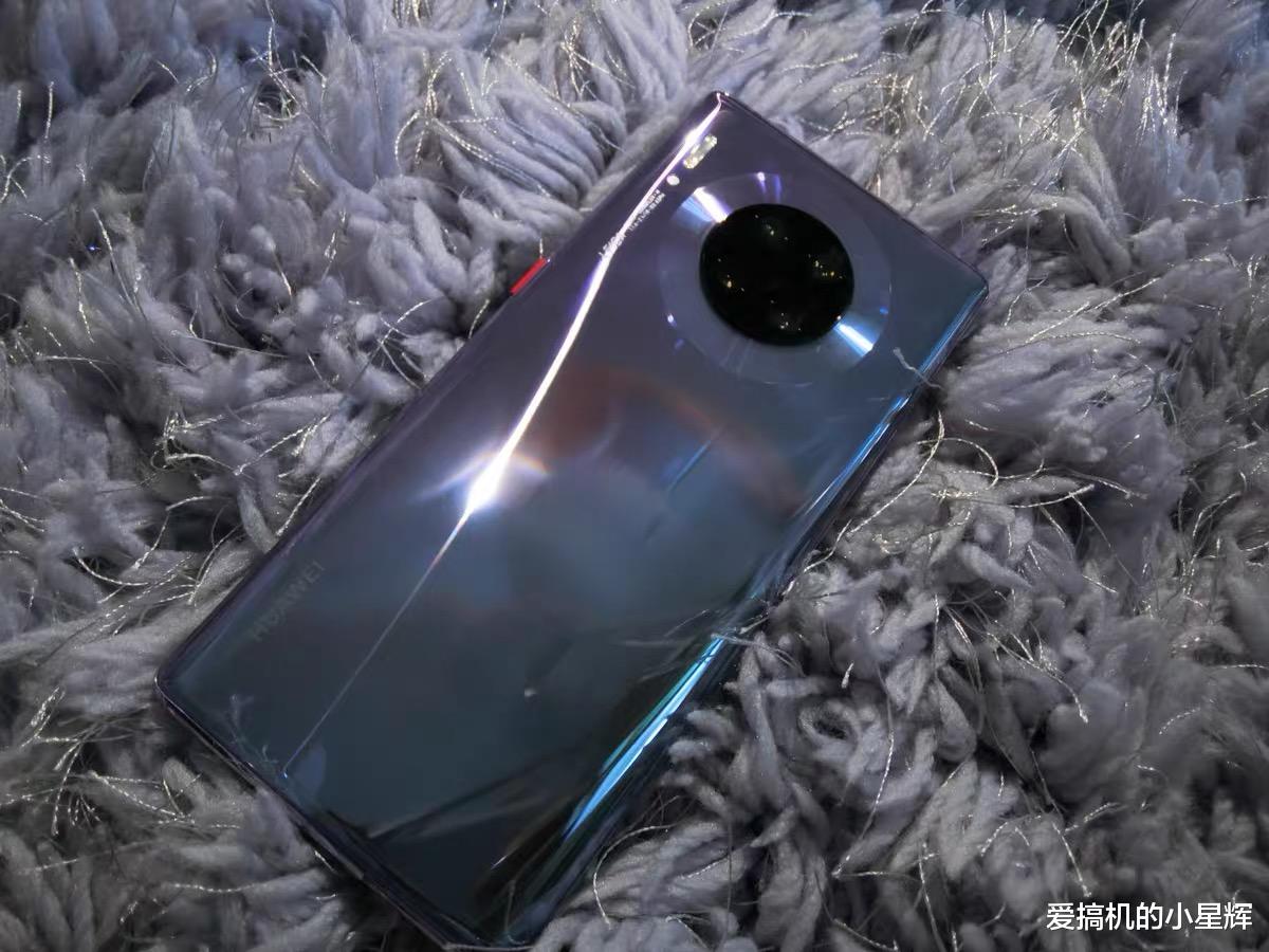 华为mate30|华为Mate 30 Pro跌至退场价：不忍心说再见！