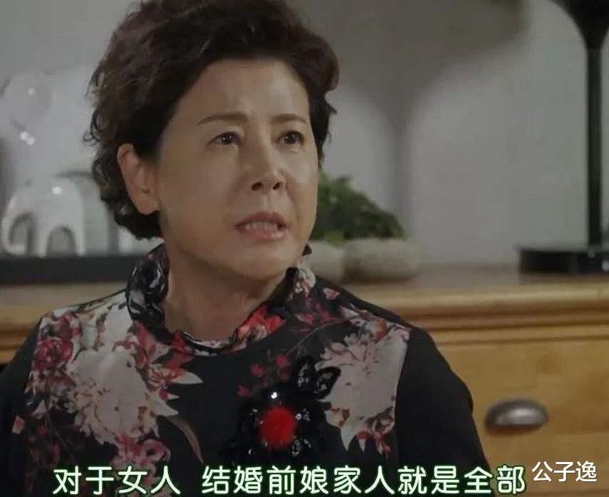 杨贵妃|一个凤凰女的虚荣：长假8天，1天在娘家摆阔，7天在婆家哭穷