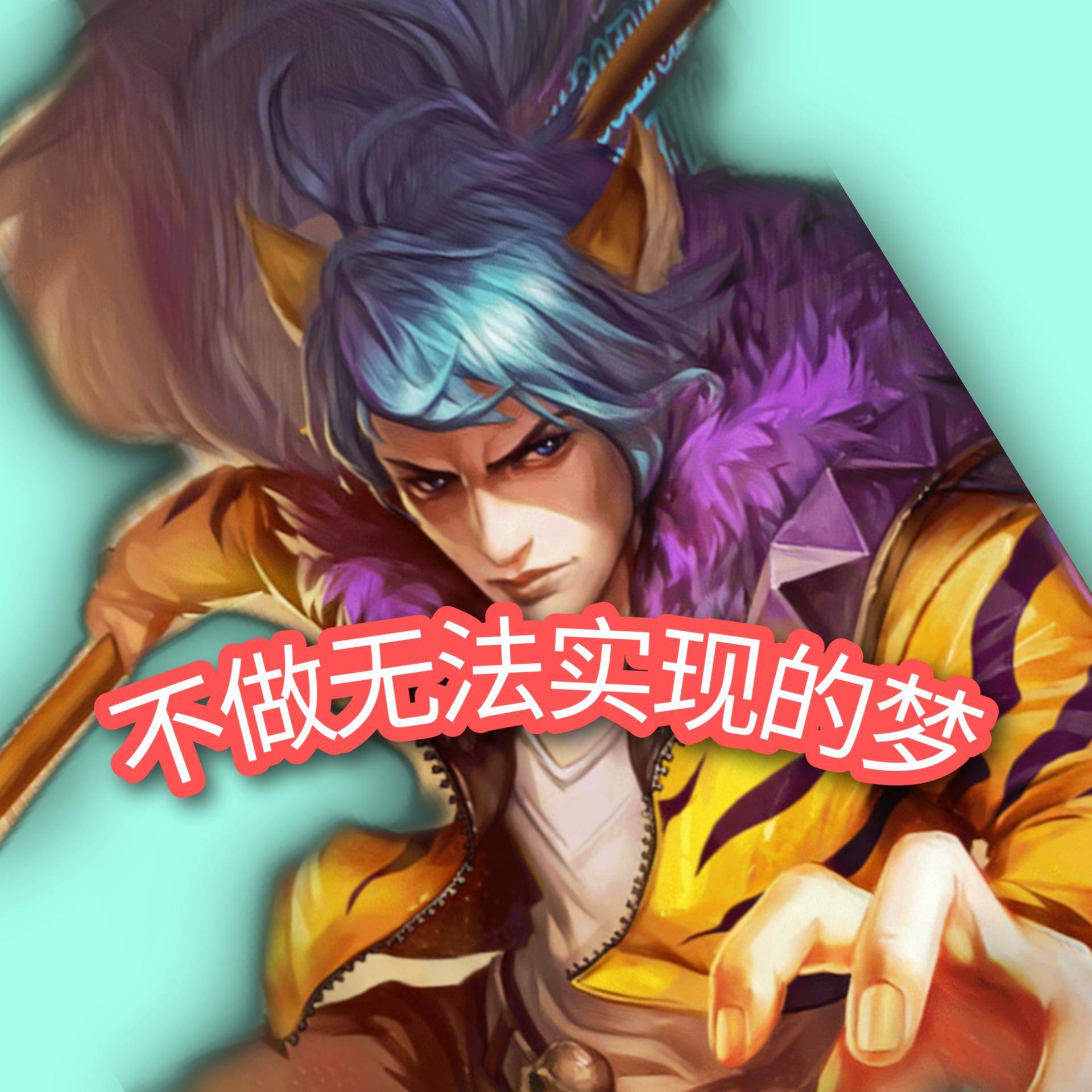 韩信|王者荣耀：韩信有多强？职业选手一打二，为何路人局却被嫌弃