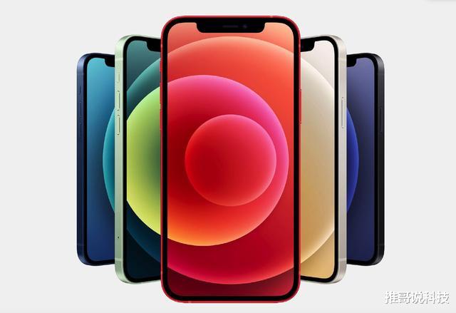 iphone11|让路iPhone12，iPhone11迎来官方降价，真香！