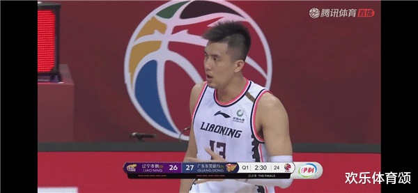 郭艾伦|郭艾伦第四节暴走！请注意辽宁场上阵容，该怎么用大侄子，杨鸣懂了吗