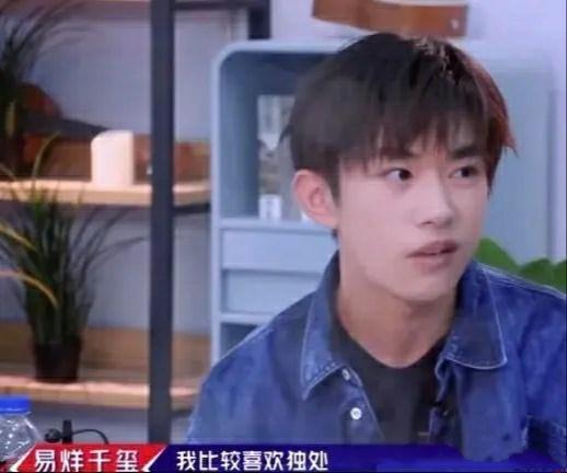 创造营2020■幸亏有韩庚!罗志祥曾想带易烊千玺玩,被韩庚当场阻止了
