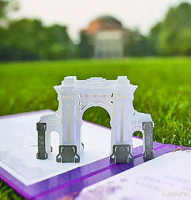 国籍|一个班32人考上清华北大，“假洋鬼子”的好日子要到头了！