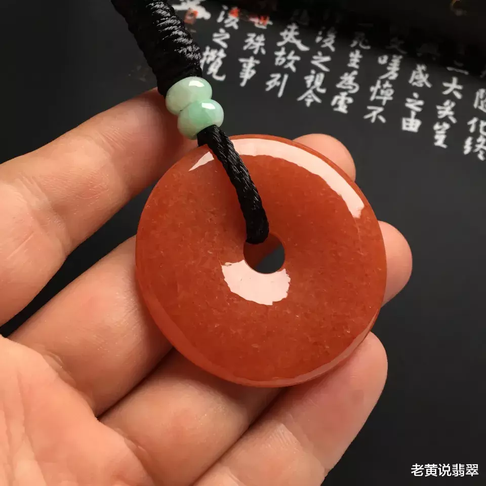 翡翠|翡翠红翡与南红有什么区别?