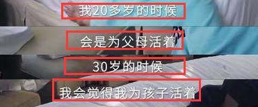 马伊琍|马伊琍离婚后首次谈到文章,曾被骂“二手货”,每次都是强颜欢笑