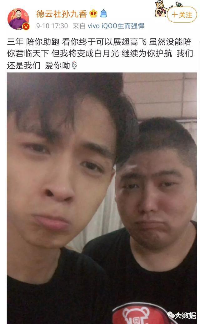 赵丽颖|他们越红，娱乐圈越悲哀