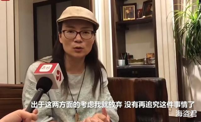 #高考#“苟晶2次被顶替”事件:敢做要敢当,请别卖惨,没人天生欠你一“命”