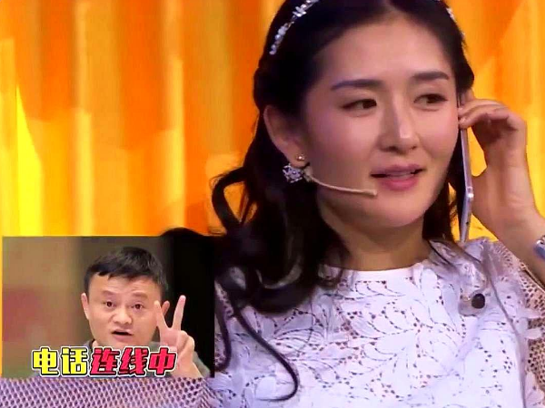 谢娜：谢娜快本打电话给马云：我购物车满了！对方3个字回应引发争议