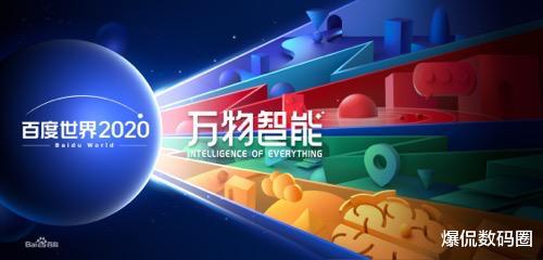 百度|抄底价?小米兄弟品牌新跨界:酷似AirPods,续航28小时