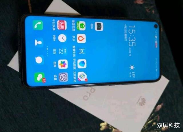 #华为nova5#256GB高内存，降到1899元，前置3200万+后置四摄