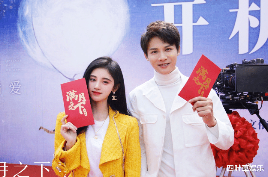 鞠婧祎|《慕南枝》刚杀青不久,鞠婧祎又一新剧官宣,演员阵容有看头