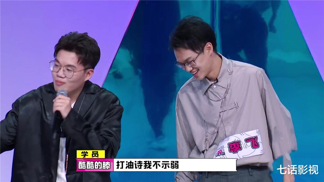 ▲《认真的嘎嘎们》：直面行业弊端，未来综艺灵魂就靠这档节目了