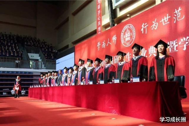 『高校』最新985大学排名，天大武大并列第10，前十多所高校让人很意外