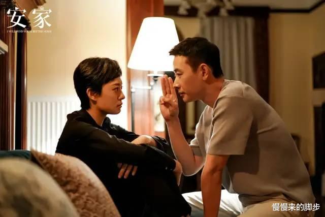 安家@《安家》里的有钱人，为什么都瞧不起房似锦？