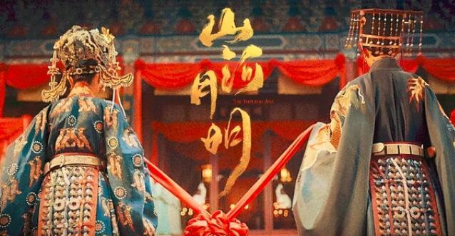 高希希|高希希又一部历史剧来袭，陈宝国、张丰毅领衔主演！欢瑞世纪出品