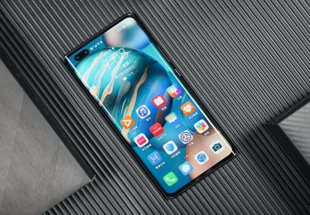 [华为荣耀]荣耀爆发！麒麟990芯片+90Hz高刷屏，华为也没想到