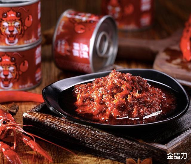 老干妈|干翻老干妈!中国最凶猛的网红辣酱,竟比瑞幸还狠