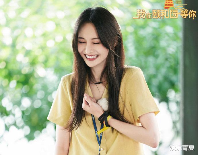 郑爽|张国立拿出一叠照片，郑爽潸然泪下，又哭又笑不忍分别