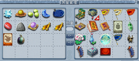 梦幻西游|梦幻西游：玩家蹲了4天才买到的号，看到还价心已凉，结果发现有惊喜