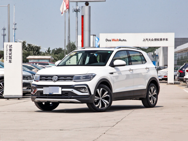 大众汽车|大众SUV起售7.49万,油耗5.7L,标配四缸发动机,还考虑缤智?