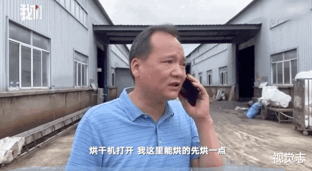 视觉志|洪水后女老板亏2000万，骂她的人点赞超17万？