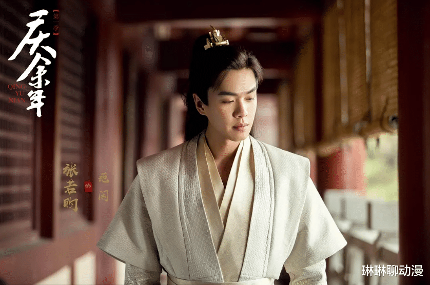 #庆余年#《庆余年》第二季开拍已定，原班人马已续签，但全网呼吁换一人！