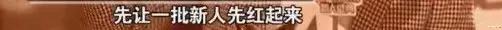 李易峰|笑惨了！国民男神又靠沙雕出圈了？