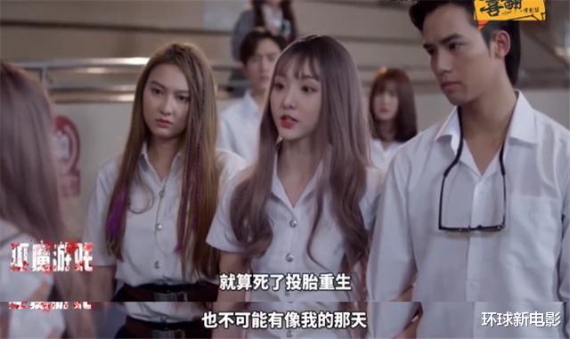 豆瓣|豆瓣7.5，泰国生猛恐怖片又来一部