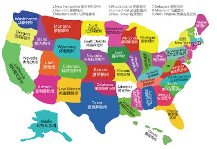 张雨绮|新冠确诊370万死亡14万，美国是如何一步步走到今天的？
