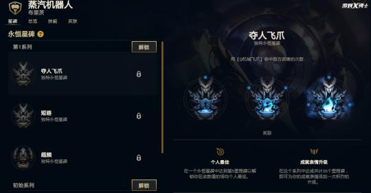「拳头」拳头一口气公布3个新英雄，日本火20年的游戏角色，竟被做进了LOL